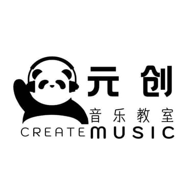 绵阳元创音乐教室