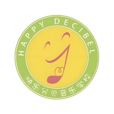 绍兴快乐分贝音乐学校