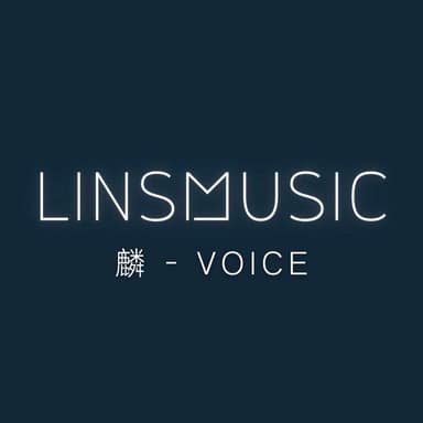 海南 Linsmusic 原创少年音乐人基地